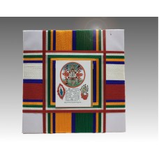 Protezione di Jigmed Lingpa