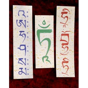 Segnalibri con lettere tibetane