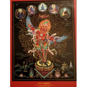 Guru Tragphur, poster